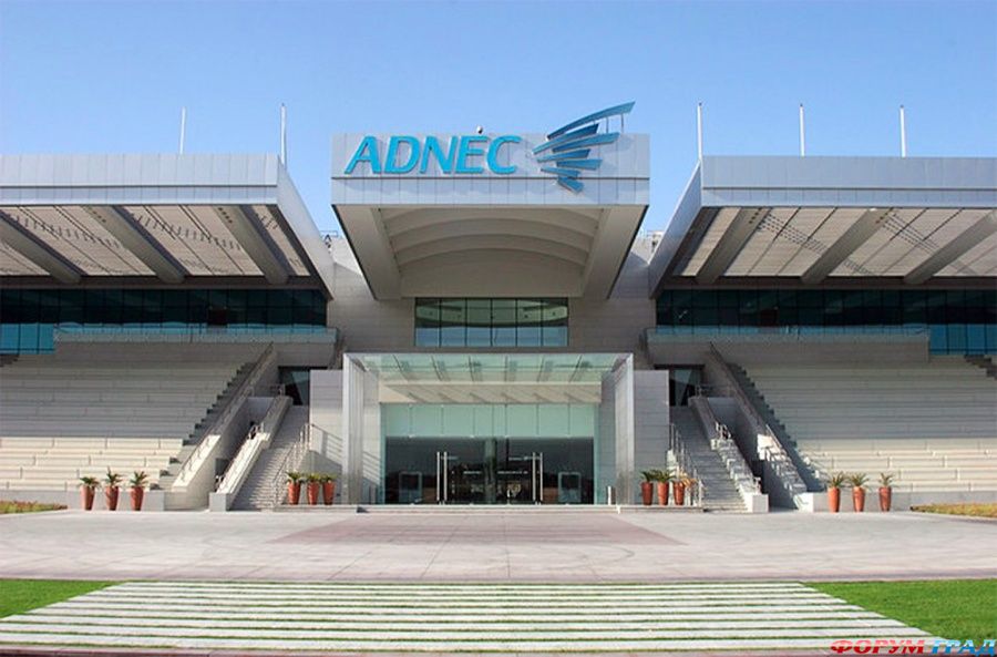 Национальный выставочный центр. ADNEC Abu Dhabi. Abu Dhabi National Exhibition Center. Abu Dhabi National Exhibition Centre). Зал 3. Национальный выставочный центр Абу Даби паркинг.