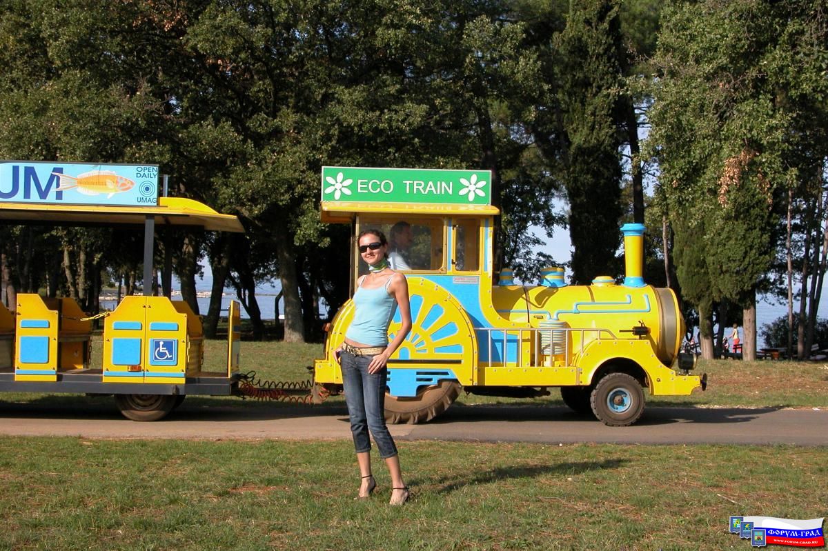 Хорватия Трамвайчик