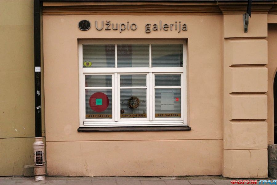 lithuania-travel-119