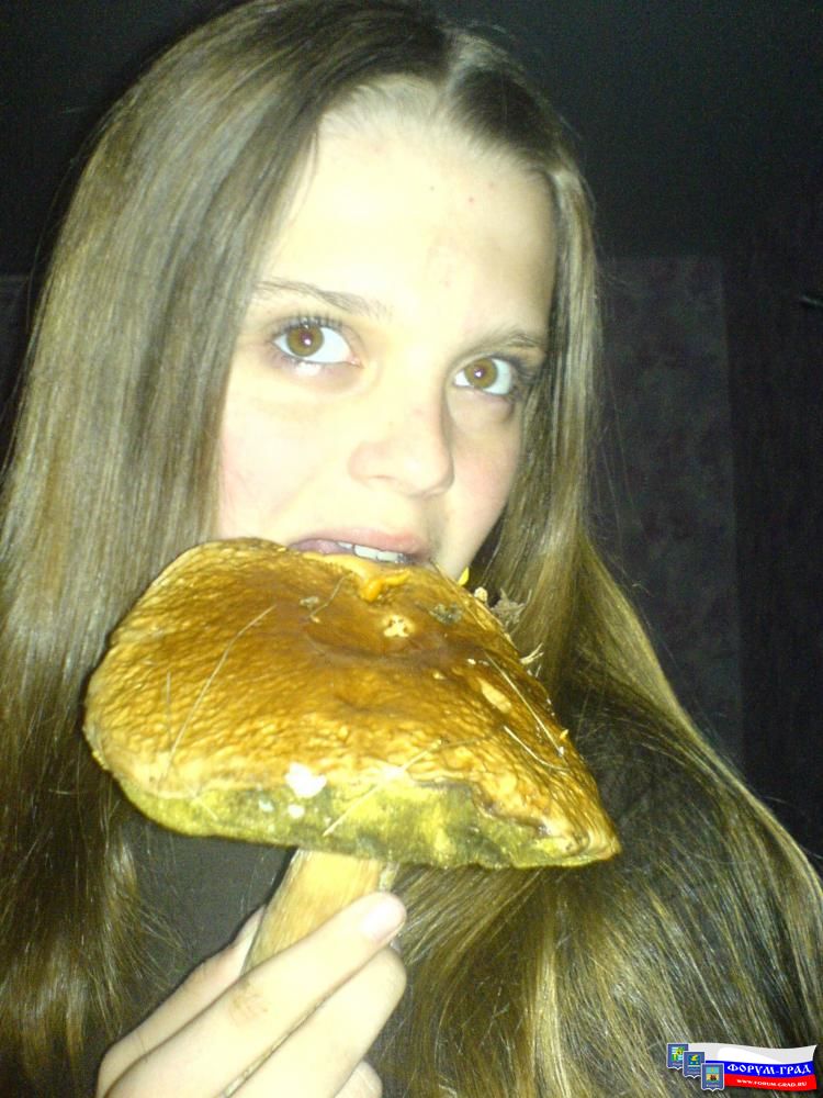 Только я и ....