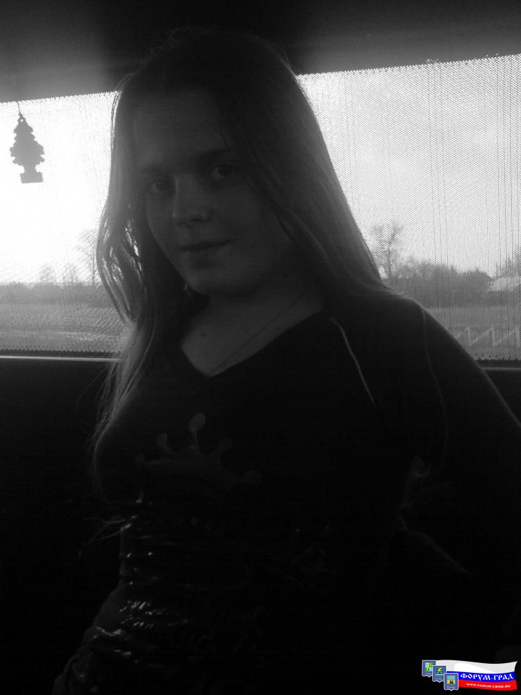 Я в дороге домой)