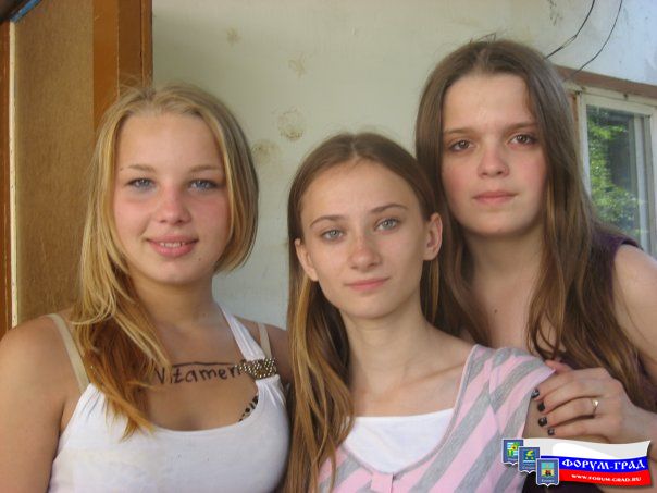 Я и подруги....