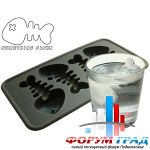 формы для льда