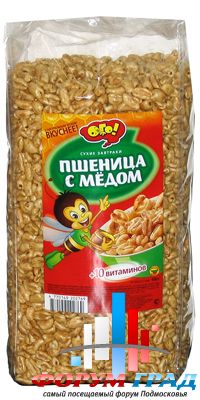 1259751558psh Med 500