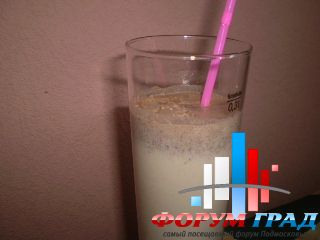 Коктейль шоколад-мандарин