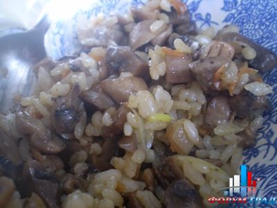 Рис с грибами