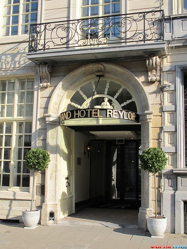 Отель Sandton Grand Hotel Reylof