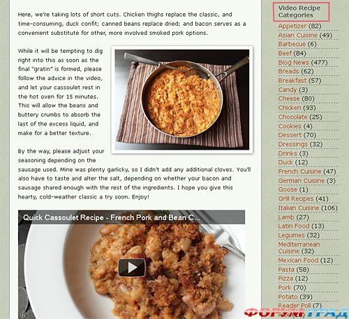 FoodWishes 2