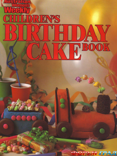 книги украшение тортов