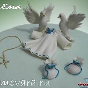 295ff569611194b3c1be489382c477d1