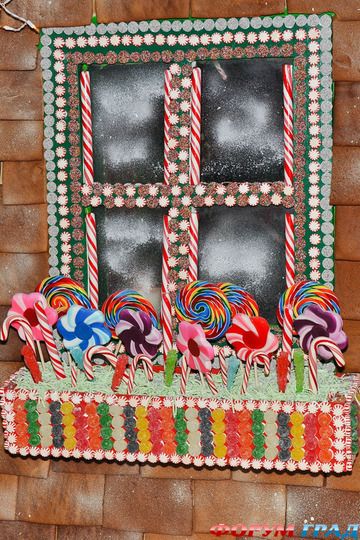 gingerbread house