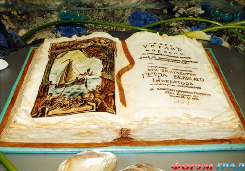 60a815d76a37f86b1557296a47b4a4b5