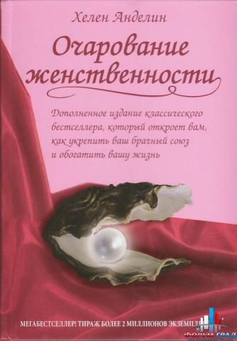 627f9bc73897e07109ed8b0b2ed414af