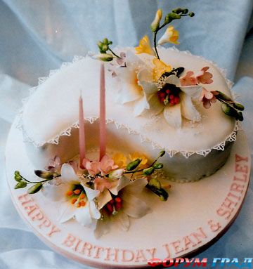 vip cake