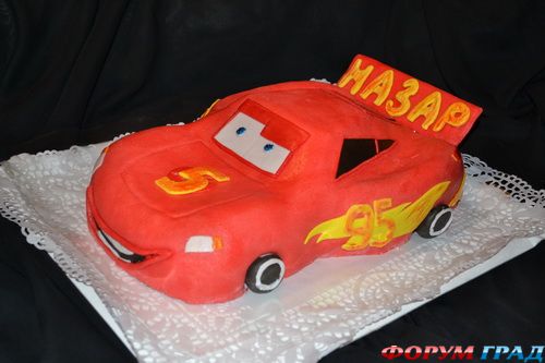 машина