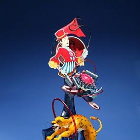 klein-stephane-rosana 