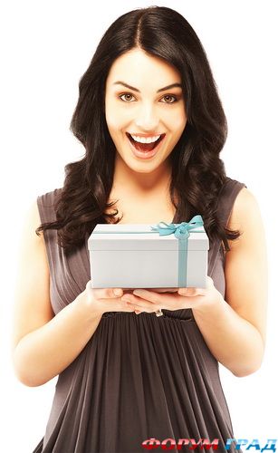 gift