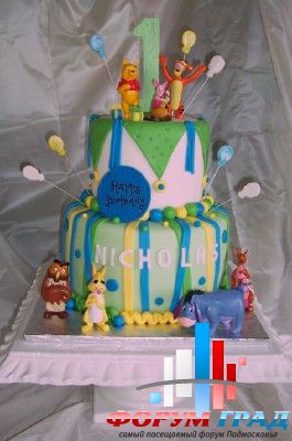 Pooh