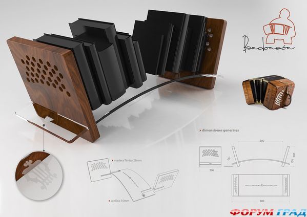 bookshelf-bandoneon-01