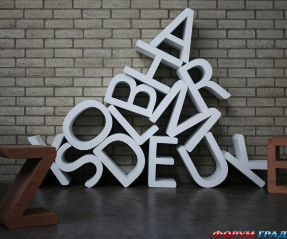 letters-bookcase-01