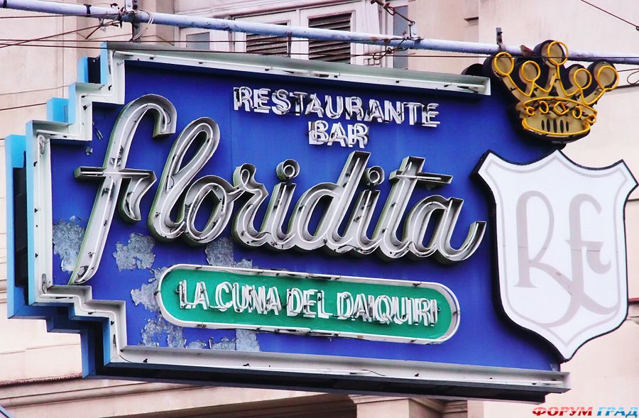 north america-travel-586