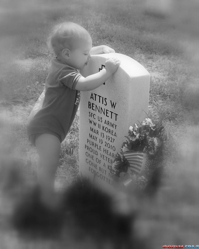 great-grandpa-236