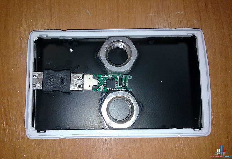 китайский диск