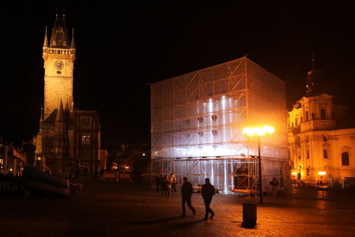 hyper-cube-installation-01