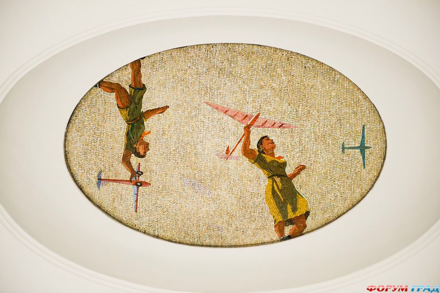 станции метро