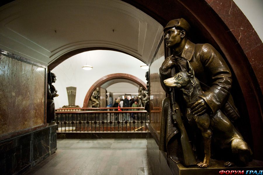 Площадь Революции