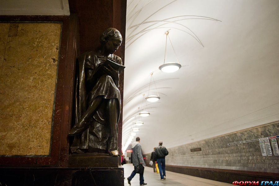 Площадь Революции