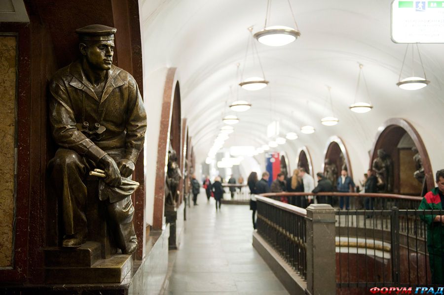 Площадь Революции