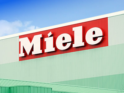 Техника для кухни