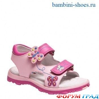 obuv' Bambini