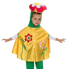 Karnaval'nie kostumy