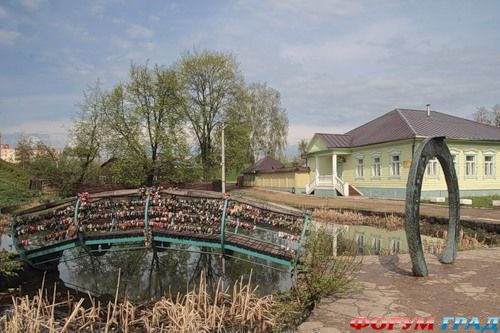 Мост  любви в Дмитрове