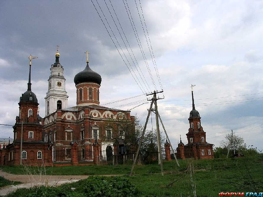 Волоколамский кремль