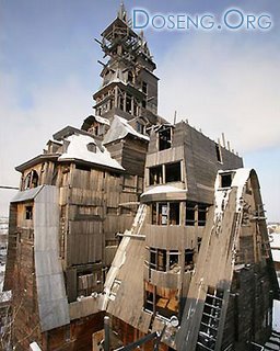 Samye neobychnie doma
