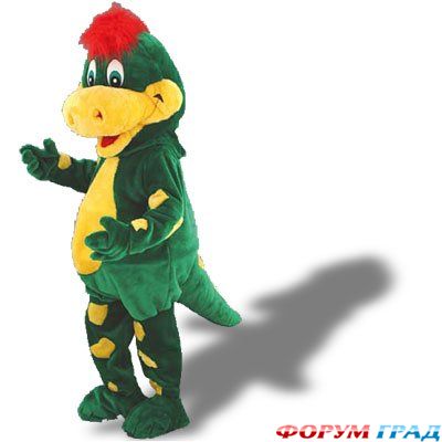 Karnaval'nie kostumy