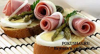 Buterbrody s vetchinoj