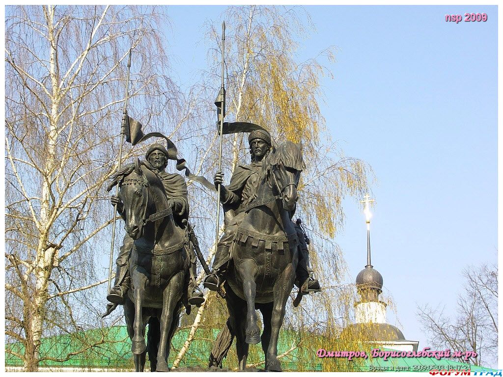 Борисоглебский монастырь в Дмитрове
