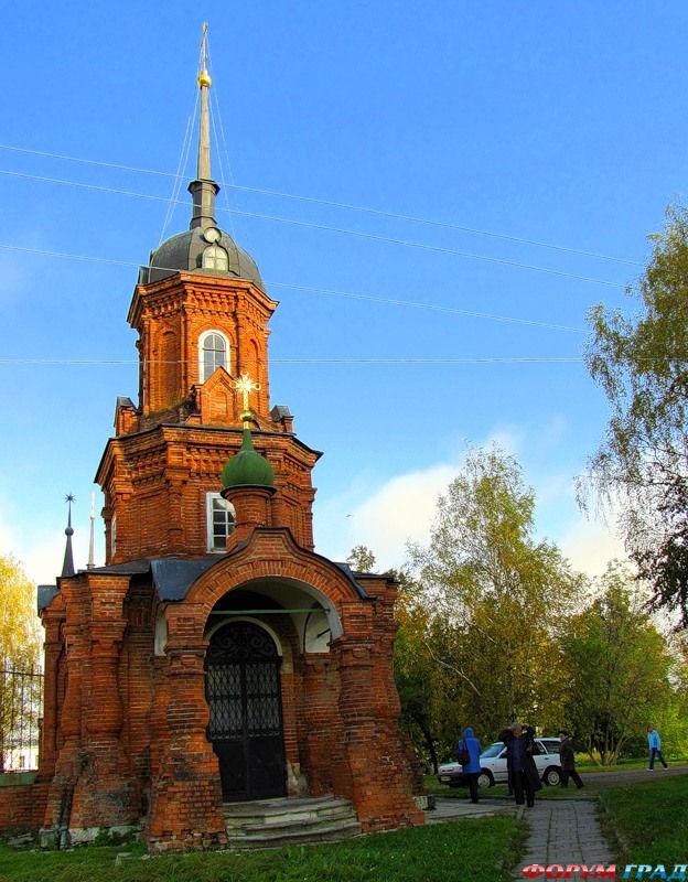 Волоколамский кремль