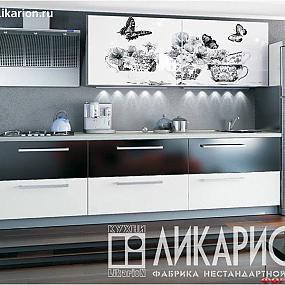 Ликарион