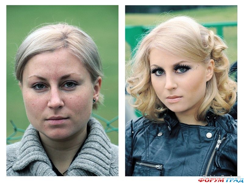 Do i posle makiyazha