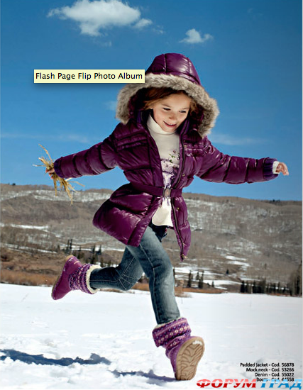 Chicco Infant Kids
