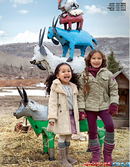 Chicco Infant Kids