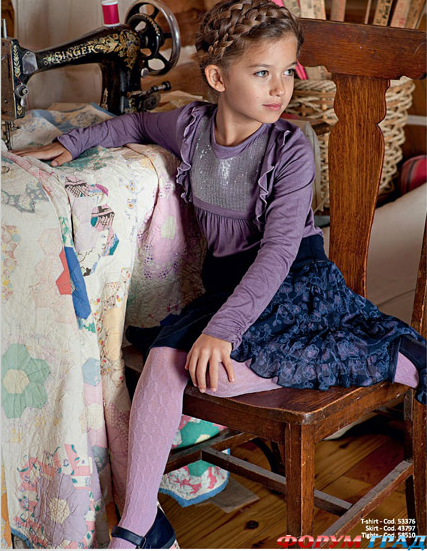 Chicco Infant Kids