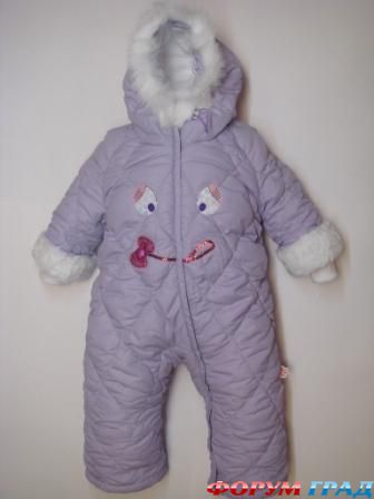 Комбинезон зимний Orby