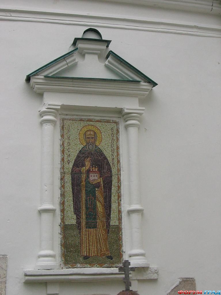 Церковь Рождества Богородицы
