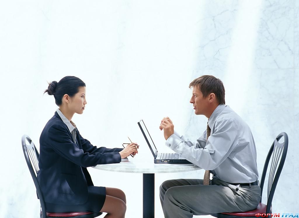 Задать вопрос риэлтору